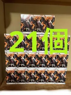 BLEACH 黒崎一護 Grandista フィギュア　ブリーチ　21個