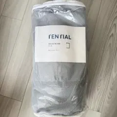 mr7632 TENTIAL 掛け布団 オーガニックコットン セミダブル mr7632 TENTIAL 掛け布団 オーガニックコットン セミダブル - メルカリ