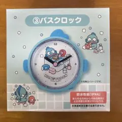 ハンギョドン バスクロック サンリオ当りくじ