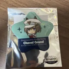 2025年最新】シュヴァルグラン 缶バッジの人気アイテム - メルカリ