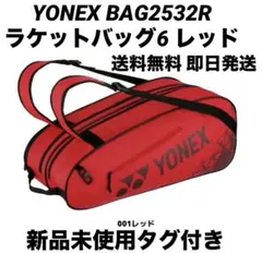 Item thumbnail for item 2fd0d82d-ce46-447f-9bbb-2928ec82a3b5