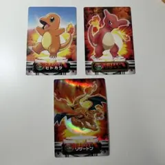 ポケモン ステッカーラムネ シール フシギバナ リザードン カメックス