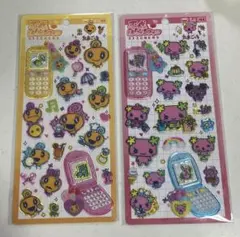 【正規品】平成はっぴーフォン たまごっち（まめっち、ふらわっち）