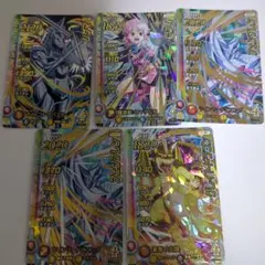 ダイの大冒険クロスブレイドドラゴンレアまとめ売り