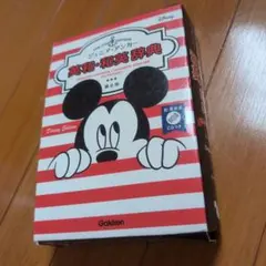 Item thumbnail for item 1cd22d04-4631-4ac0-8d9d-1111b2b29e67