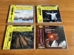 小澤征爾　マーラー　チャイコフスキー　フランク