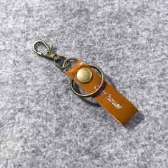 (名入れ可・色変更可)レザーキーホルダーのサムネイル