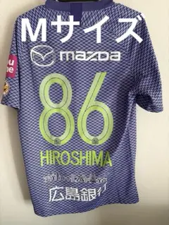 【サイン入】サンフレッチェ広島　服部公太　レプリカユニフォーム サイン入り】サンフレッチェ広島 服部公太選手 レプリカ
