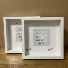 IKEA フレーム SANNAHED サンナヘド 25cm ホワイト 2個セット