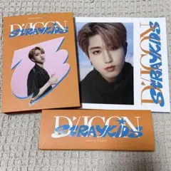 説明欄・プロフを見てから購入して下さい。様 リクエスト 2点 まとめ商品