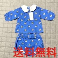 【新品・未使用】miffy 花柄ブルマスーツ サイズ70