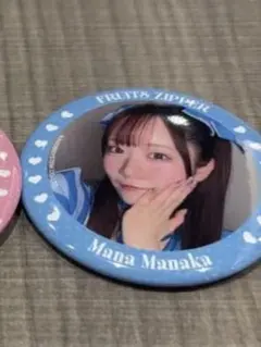 FRUITSZIPPER 真中まな