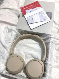 【美品・箱付き】SONY ワイヤレスヘッドホン WH-CH520のサムネイル
