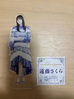 中島由貴アクリルスタンド クリスマスイベント2023 - メルカリ