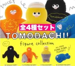 2606mk様 リクエスト 2点 まとめ商品