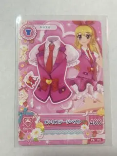 アイカツ カード トップス いちご ロケテ ロケーションテスト