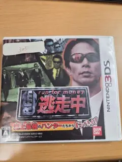 Item thumbnail for item 85b277af-c919-4973-95a7-670775af17ab