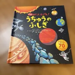 Item thumbnail for item a0f54a6a-64e0-4e5c-8a25-0a478f5a8b4e