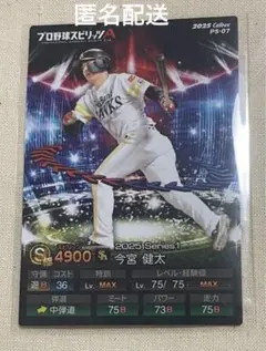 Item thumbnail for item bf6493bf-4326-4b8e-9c6c-6760b3792f49