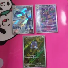 ポケモンカード AR 3枚セット メタンク オーロット マメバッタのサムネイル