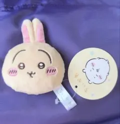 ちいかわ　マスコットミラー　うさぎ　ガチャ