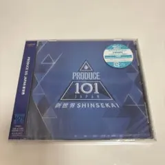 PRODUCE 101 JAPAN 新世界　CD