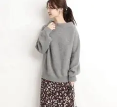 SLOBE IENA ニット グレー