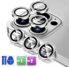 カメラレンズカバー プロテクター iPhone14Pro Max 3X2パック