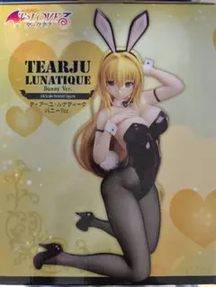 To LOVEる　ティアーユ・ルナティーク バニーVer. 1/4フィギュア