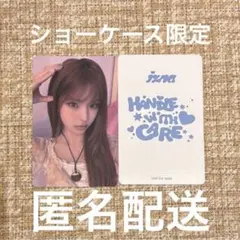 izna ショーケース限定 ショケ マイ