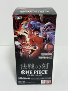 ナムコパークス産】ONE PIECEカードゲーム 決戦の刻 テープカット