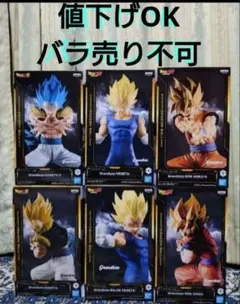 ドラゴンボール Grandista フィギュア 6種セット