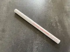 CEZANNE 影色リップメイカー 01 ウォームベージュ