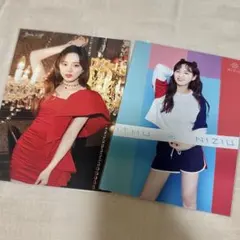 NiziU リオ ラントレ2枚セット