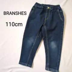 BRANSHES　ブランシェス　ガーデナーテーパードパンツ　デニム　110cm