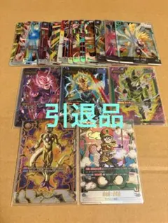 ドラゴンボール フュージョンワールド まとめ売り 引退品 SCR☆ パラレル