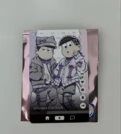 アプリコット様 リクエスト 2点 まとめ商品