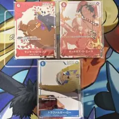 メルカリ便 新品未開封 カイドウに挑め 第一弾〜第三弾 全種 プロモ