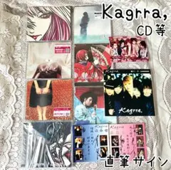 カゲプロ 書籍特典 直筆サイン - メルカリ