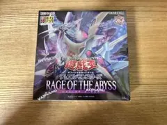 2026年最新】レイジオブアビス 未開封の人気アイテム - メルカリ