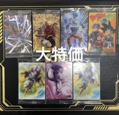 イタジャガ ドラゴンボール vol.9 まとめ売り
