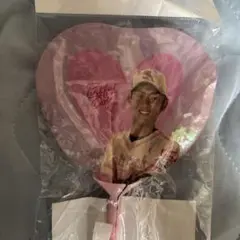 今宮健太/ピンクフルグッズ
