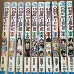 ONE PIECE 51巻〜60巻セット