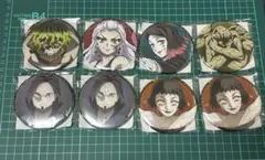 鬼滅の刃 鬼集結 缶バッジ セット