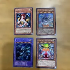 Y1、遊戯王カード　4枚セット USED