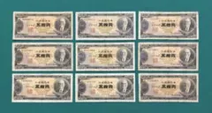 トシシ様 リクエスト 2点 まとめ商品