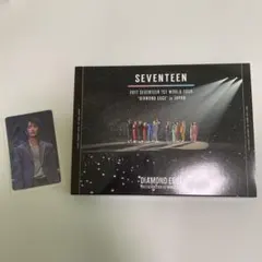 SEVENTEEN DIAMOND EDGE ドギョム トレカ