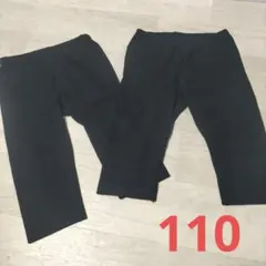 UNIQLO〈ユニクロ〉　レギンスパンツ　黒　2枚セット　110サイズ　難あり