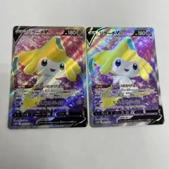 2025年最新】ポケモン ジラーチ カードの人気アイテム - メルカリ