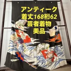 新品未使用】ADORE アドーア シルクシフォン 大判スカーフ - メルカリ